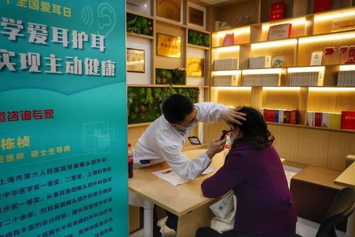 警惕聽力殘疾背后的多重健康隱患 認(rèn)知下降、癡呆與摔倒風(fēng)險(xiǎn)