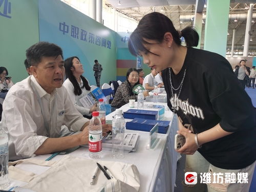 琳瑯滿目各顯神通！濰坊職教好品展——教育咨詢服務的寶藏之地