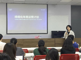 管理學院商務咨詢師產業班開課 賦能未來商業精英