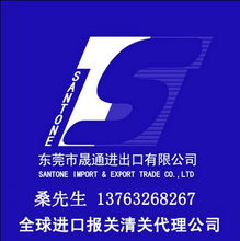 東莞啤酒與香檳進口報關公司 互聯網銷售的高清圖片全解析